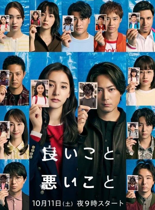【吃瓜】开着门做爱，可以加入3p吗？ - 奶油桃子