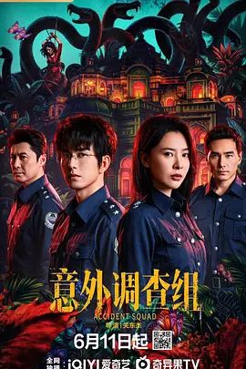 浮力迹骑乘位小短裙挤上帝视角 - 奶油桃子
