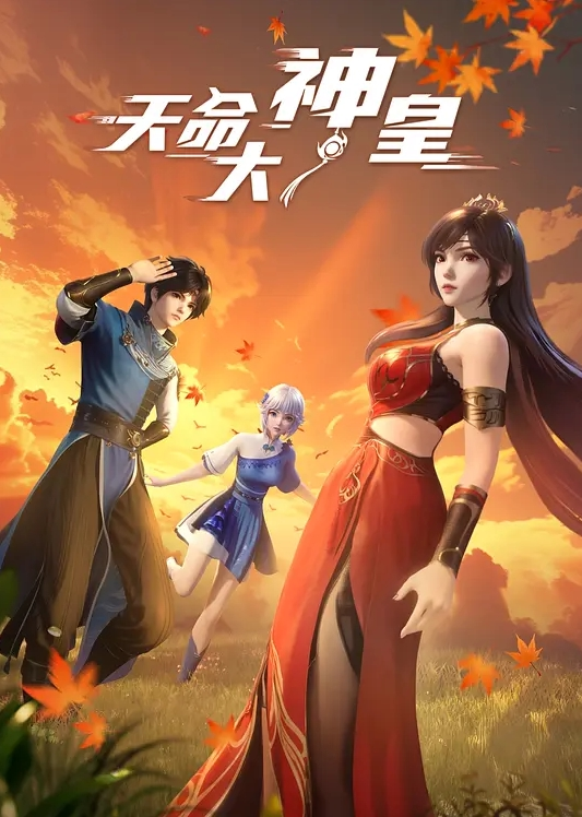 GOUL-008(中字)中出玩具 被丈夫同事持续凌辱奸淫的新婚未亡人 未广纯 - 奶油桃子