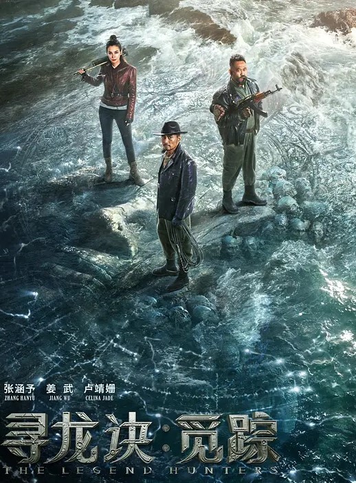 私拍泄密极品身材高颜值演员模特人气网黄孙禾颐JennyPinky大尺度露脸 - 奶油桃子