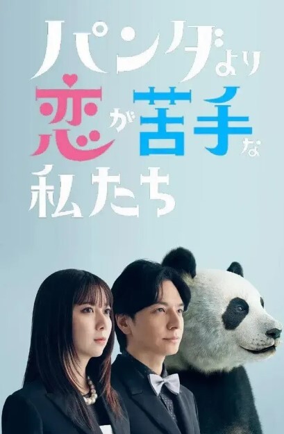 暴操极品白嫩小少萝最后全部内射 - 奶油桃子
