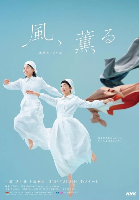 TM0135豔母4 - 奶油桃子