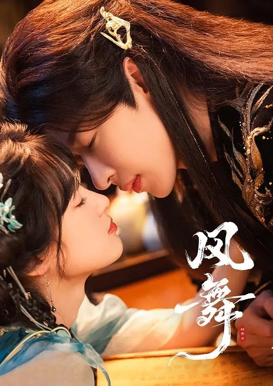极品女神大学生姐妹一个寝室的好姐妹一起玩耍 - 奶油桃子