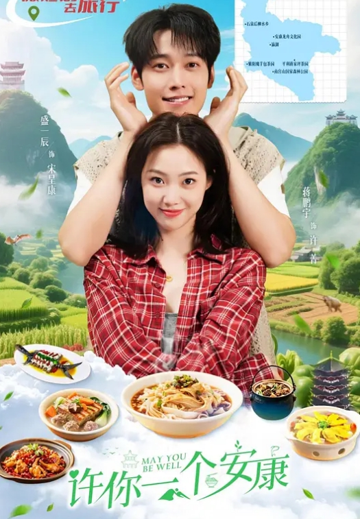 乱伦大神禁脔新作嫂子吃催情后蹂躏的小逼被塞进大黑吊最后还被内射 - 奶油桃子