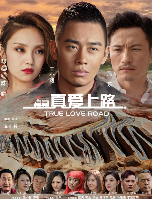 打电话泄密老师跟老公吵架出轨老公兄弟边操边打电话跟老公说现在开心了吗就要被你兄弟内射 - 奶油桃子