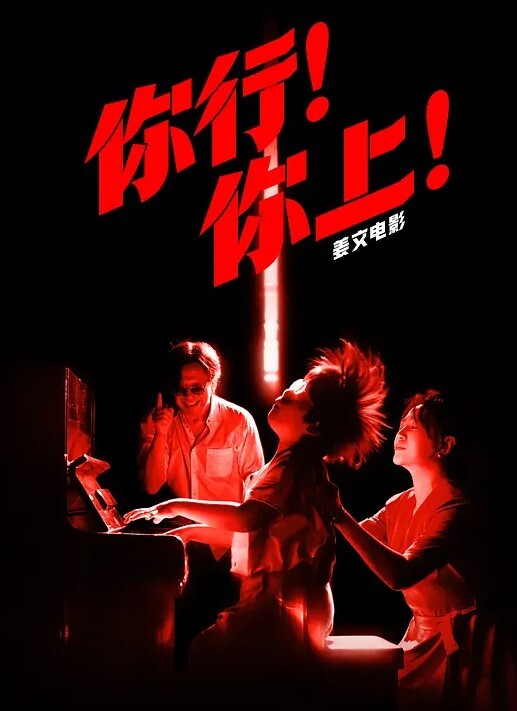 换妻探花两对夫妻KTV唱唱歌回房间换妻大战舔逼调情再开操一人一个抱着猛操操完手指扣穴 - 奶油桃子