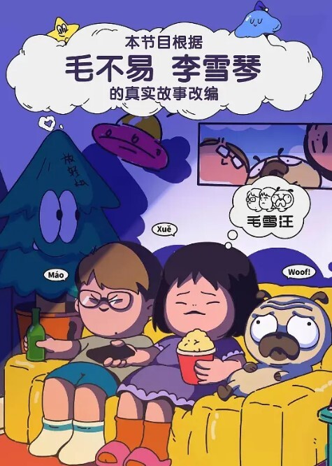 血染床单高颜值长腿苗族女孩初见篇白虎一线天被无套内射阴道被插破血精流出来染红床单 - 奶油桃子