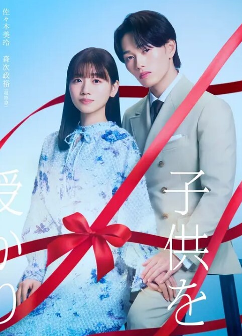 他一直跟着我所以我上了他给他乳交到射【MiaMelanoOfficial】 - 奶油桃子