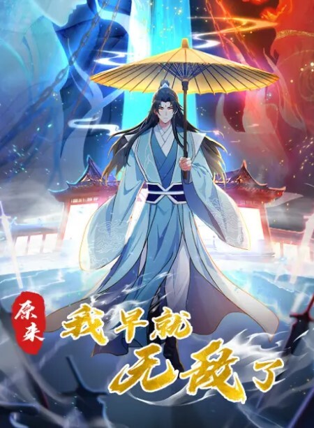 20205664855用户上传街拍抄底系列二 - 奶油桃子