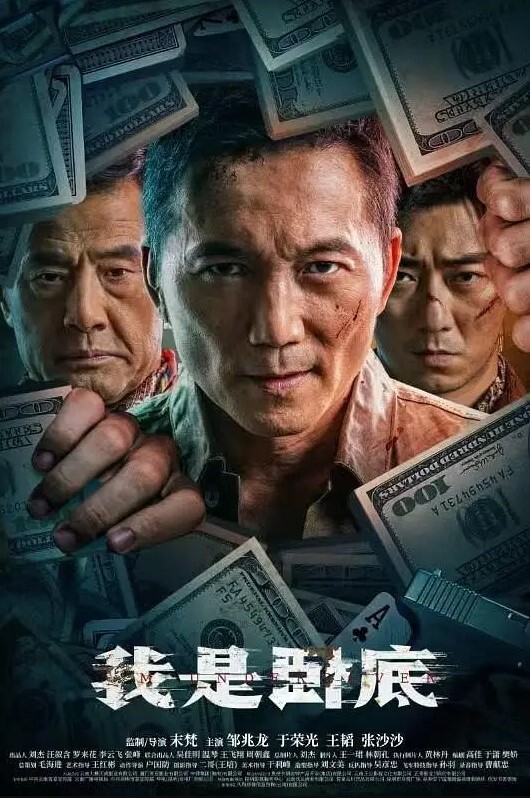 山鸡寻花深夜杭州街头约操漂亮楼凤小少妇一线天美穴魅惑诱人胴体口交啪啪高潮迭起 - 奶油桃子