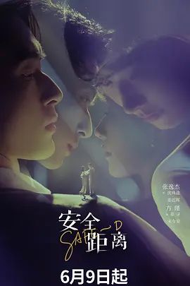 喜欢玩足交的富二代带着漂亮女友各种花样玩B啪啪 (1) - 奶油桃子