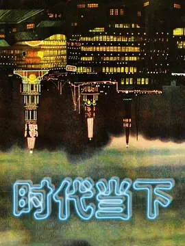 ED_Mosaic第一次与男友以外的男人在行使中车震 - 奶油桃子