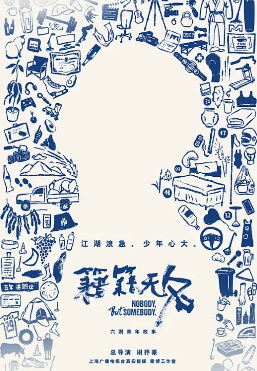 【父女乱伦】真没想到啊，我竟然把精液射进了女儿嘴巴里 - 奶油桃子