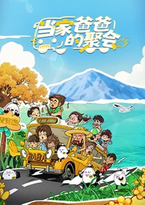 清纯甜美带点性感极品肥臀眼镜骚女 - 奶油桃子