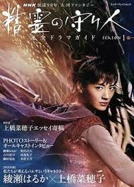 午夜伦理手机在线观看 - 奶油桃子