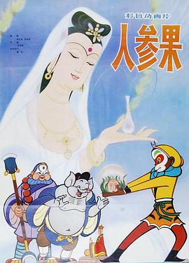 在线裸体视频 - 奶油桃子