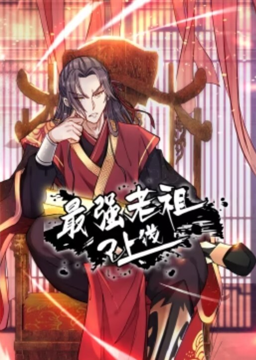 精神小妹马屌自慰到口吐白沫 - 奶油桃子