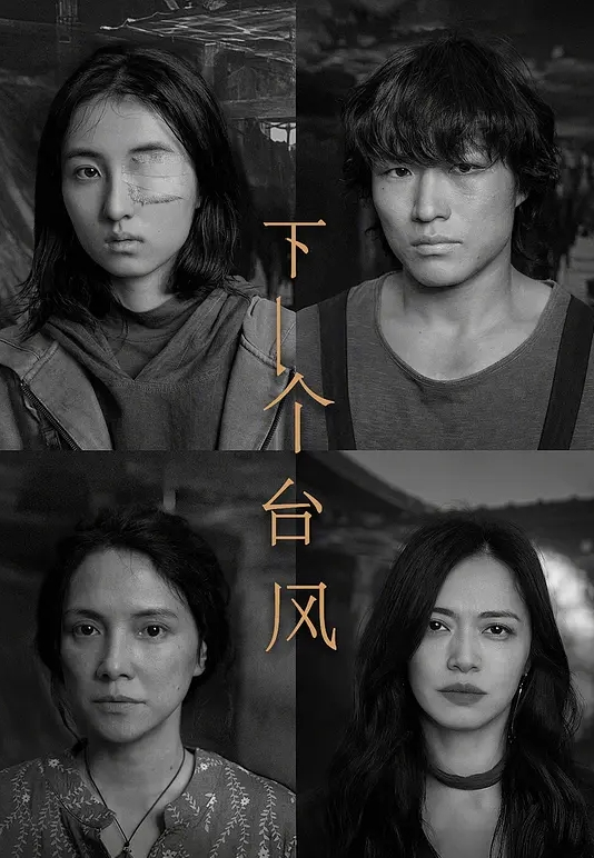 精神小妹范儿人妖母狗-纹身美臀-撸着粉嫩仙女棒=淫荡口交深喉大肉棒-被黑屌无套肛交屁穴 - 奶油桃子