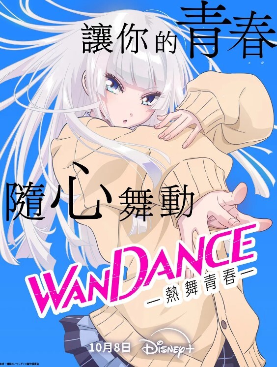 鸣潮三种属性的正确用法 - 奶油桃子