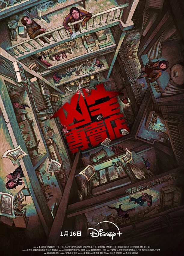 哥现在只是个传说紧接纹身小骚货进来直接推到舌吻调情跳蛋塞穴揉搓抱起来深插到底 - 奶油桃子