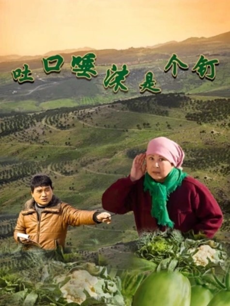 光头佬探花老王酒店大战旗袍少妇情趣内衣打屁股一字马抽插还没插就溜了好多水 - 奶油桃子