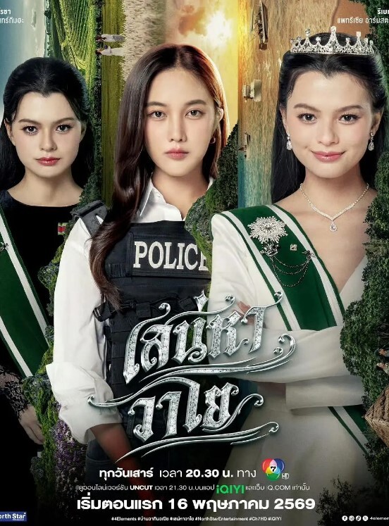 瘦猴先生探花萝莉裙金发良家妹妹撩起裙子埋头舔骚逼双腿肩上扛爆操中途偷偷摘掉套套 - 奶油桃子