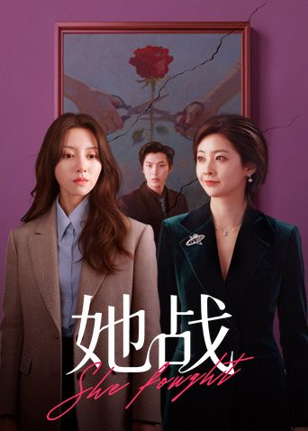 洗车淫娃的服务 - 奶油桃子