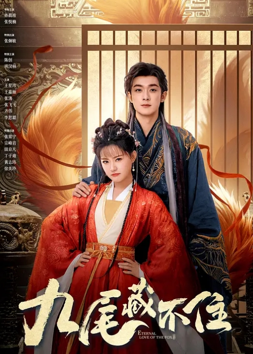 哥哥下药迷奸内射了自己的亲妹妹萝莉白虎 - 奶油桃子