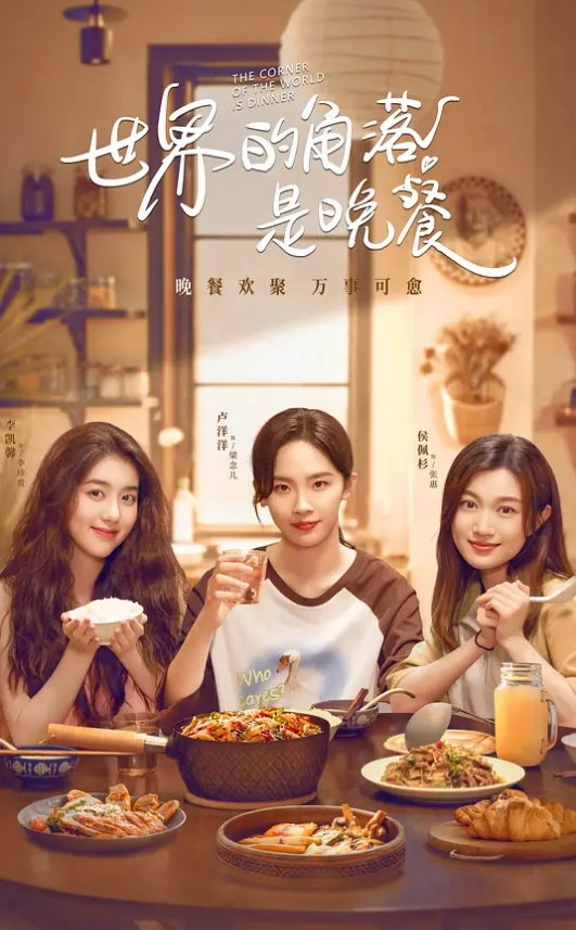 搭讪内衣模特儿小女生的细腻温柔全体现在了吃鸡巴上一口一口不紧张后入做爱也是温柔细语的呻吟声最醉人 - 奶油桃子