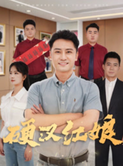 残暴牛马乀探花精挑新人兄弟3P东北小姐姐丝袜毒龙口交抠穴开朗健谈娇喘连连 - 奶油桃子