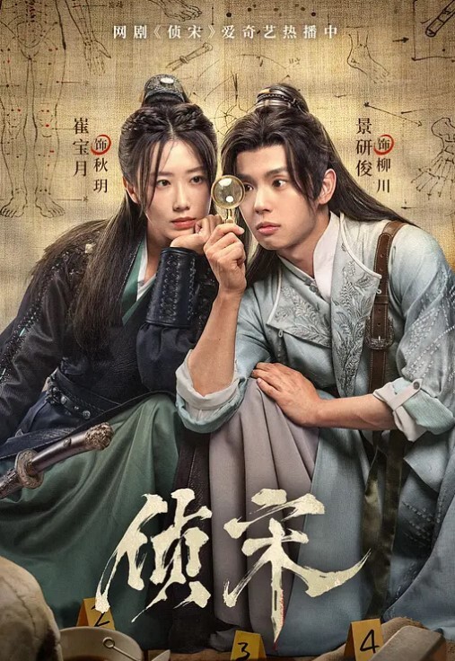 被操不够还要玩振动棒 - 奶油桃子