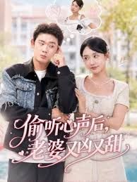 AI-鞠婧祎-永远不会结束的中出 - 奶油桃子