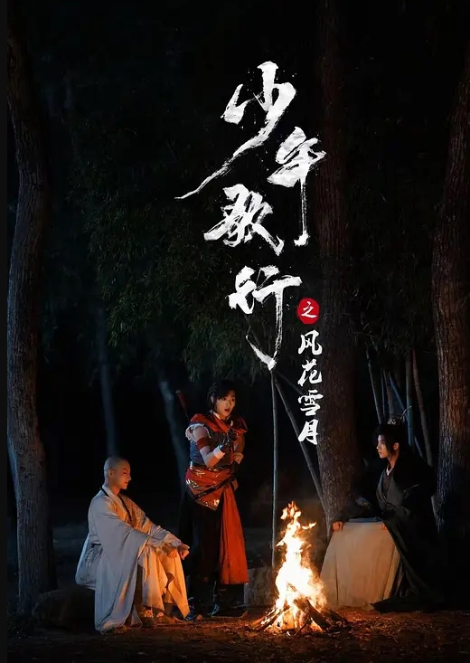 全球探花肌肉小哥代班约个挺嫩妹子 - 奶油桃子