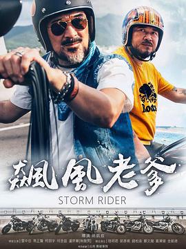 性鲁鲁视频 - 奶油桃子