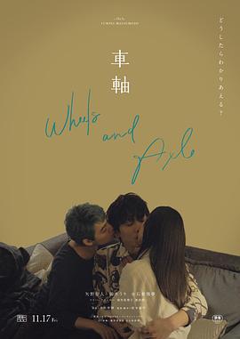 中学生亲热视频 - 奶油桃子
