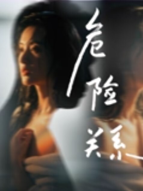 许木学长奶子好涨后入强攻蜜穴被填得好充实忘情呻吟完全被肉棒征服 - 奶油桃子