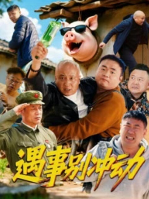 【情侣泄密】高中学生妹和男友之间的私密偷拍视频被曝光 - 奶油桃子