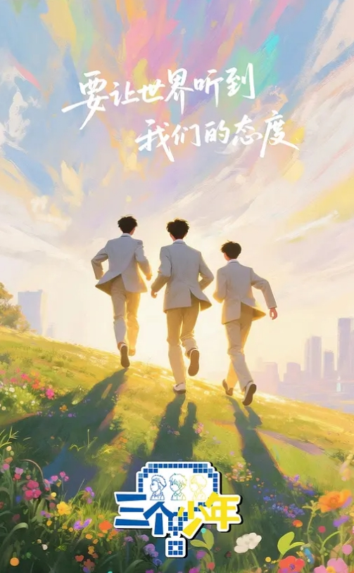 金筒靴淫母和儿子情趣乱伦深喉吃鸡 - 奶油桃子