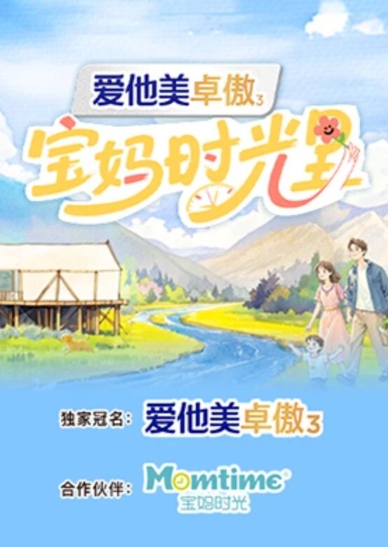 情侣泄密真实颜值相信爱情大学生情侣酒店性爱泄密旅馆过了一夜干了无数次 - 奶油桃子
