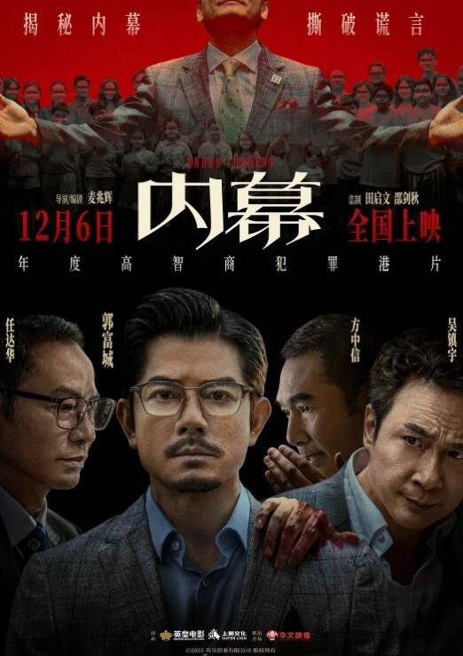口交颜射快乐似神仙 - 奶油桃子