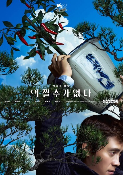 【父女乱伦】女儿说跟她男朋友做就是穿的这个白袜，让我兽欲大发，莫名刺激 - 奶油桃子