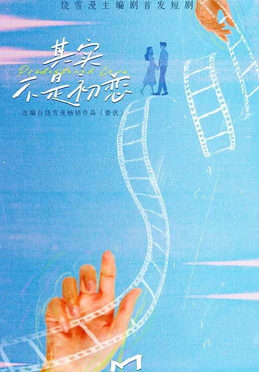 七哥天上人间两个壮汉3P小萝莉粉嫩无毛嫩穴极品少女胴体无套啪啪水声潺潺艳福不浅极致享受 - 奶油桃子