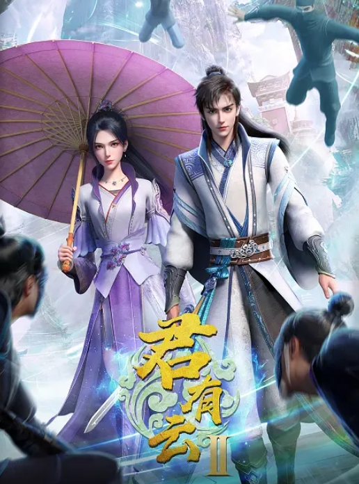 淫荡的学妹 - 奶油桃子