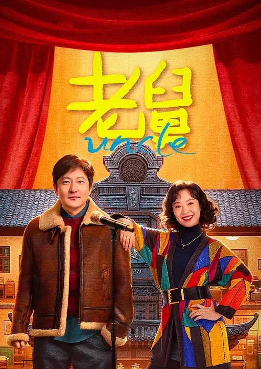 新主播啪啪酱酱帅哥美女扣逼 - 奶油桃子