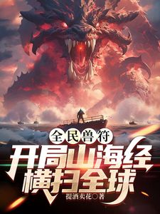 @20205800653 用户上传：骚货女公关：啊啊，老公快点射，射里面，快射， 啊啊啊啊 - 奶油桃子