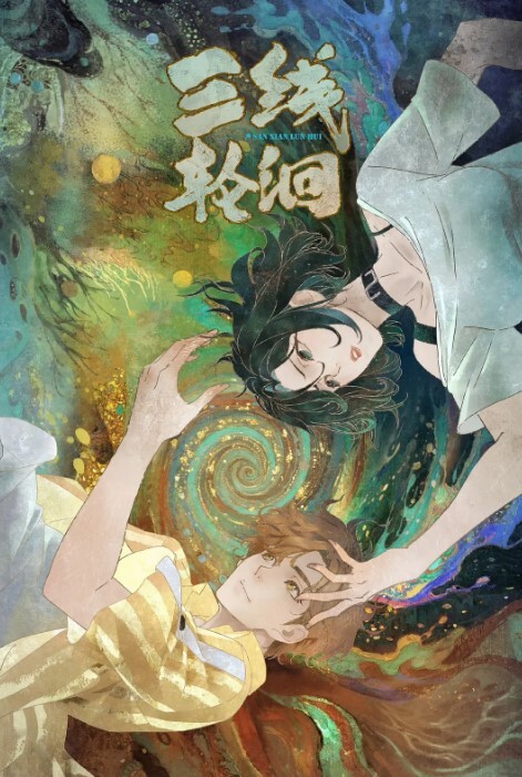 张先生探花约良家熟女开房啪啪黑丝短裙各种丝袜揉穴翘起屁股掰穴舔逼后入大屁股抬起 - 奶油桃子