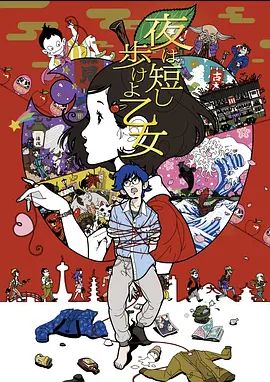 野外强奸少女_第一人称视角体验强奸少女的感觉_爽 - 奶油桃子