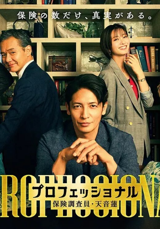 么么哒清秀有气质 - 奶油桃子