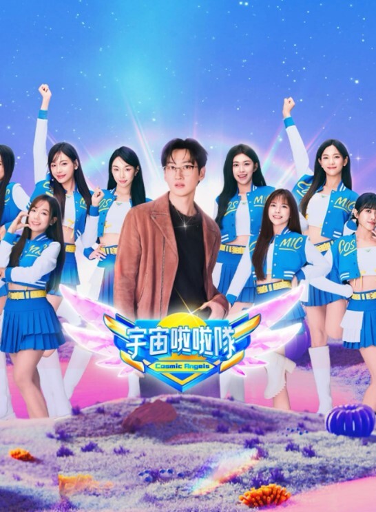 姐辱尽兴2 - 奶油桃子