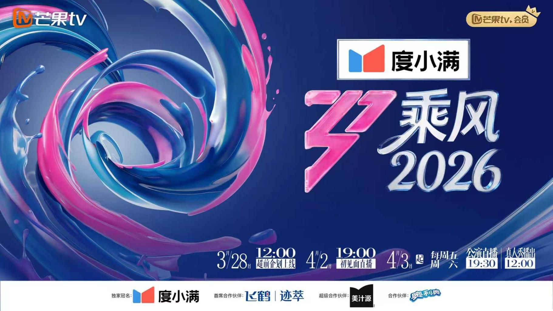 【母子乱伦】小伙下药迷翻妈妈偷偷操妈妈的大肥B！哪知药量不够妈妈醒了！卧槽这可咋办？ - 奶油桃子